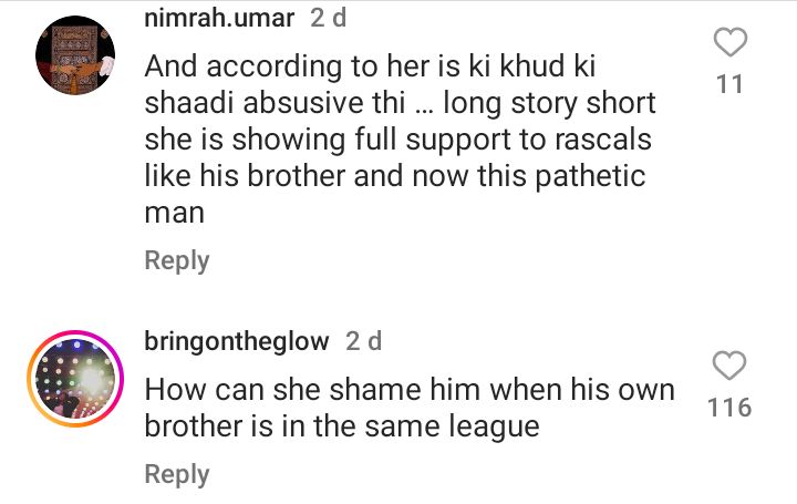 Humaima Malick Apologizes To Mohsin Abbas Haider- Netizens React