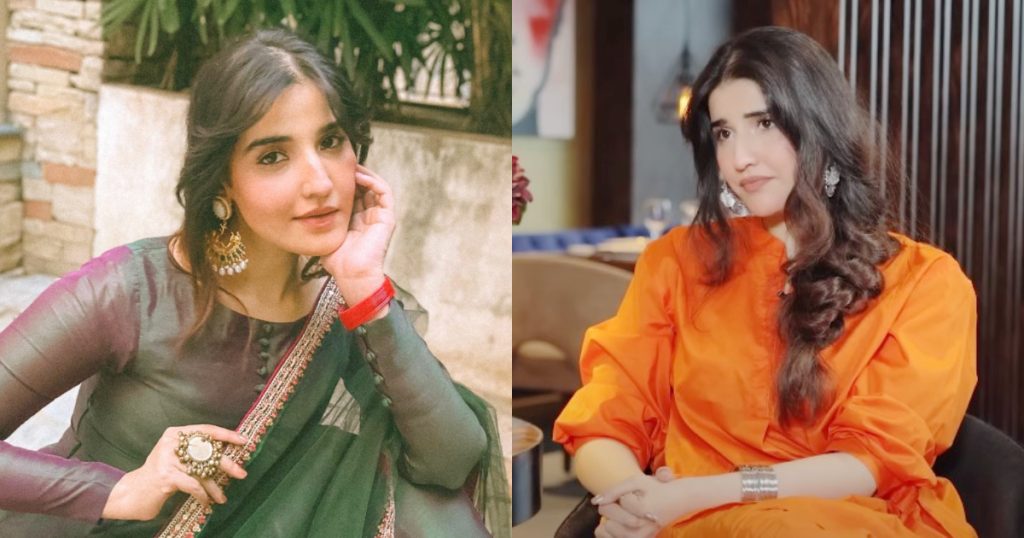 Hareem Farooq Shares Her Financial Struggles For The First Time