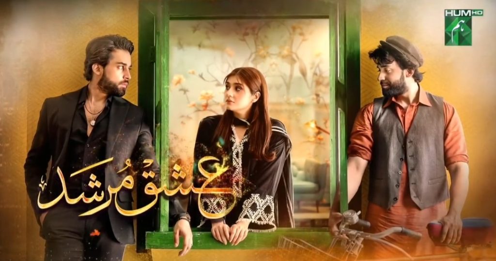 Bilal Abbas Khan & Durefishan's Ishq Murshid Teasers Out