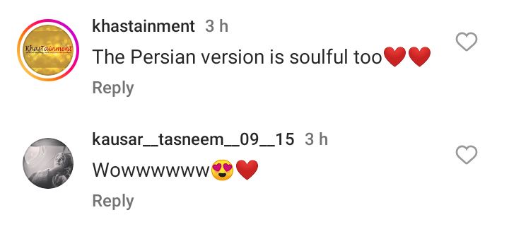 Mere Paas Tum Ho OST In Persian