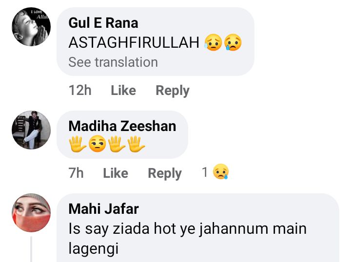 Fans Not Impressed With Mariyam Nafees Latest Look