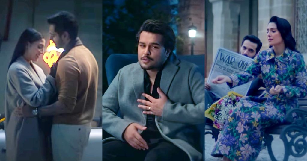 Wahaj Ali And Ayeza Khan Starrer Mein Dreamy OST Out Now