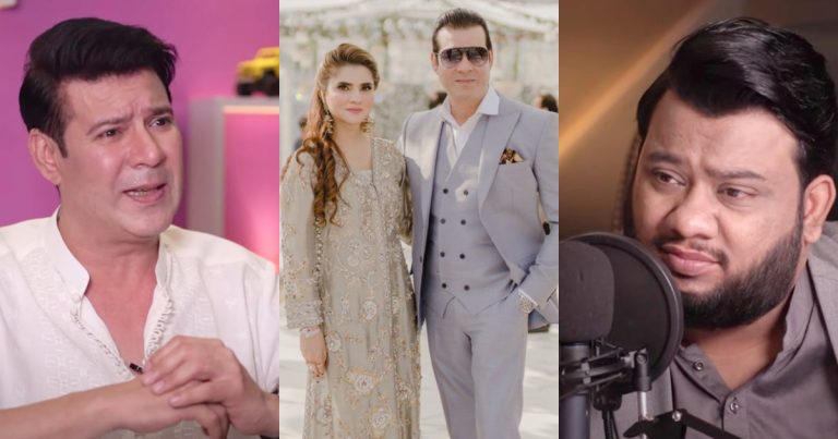 Moammar Rana’s Wife Defends Him