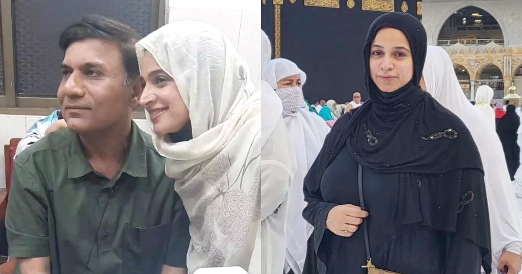 Noor Bukhari Picture With Her Murshad Gets Criticism