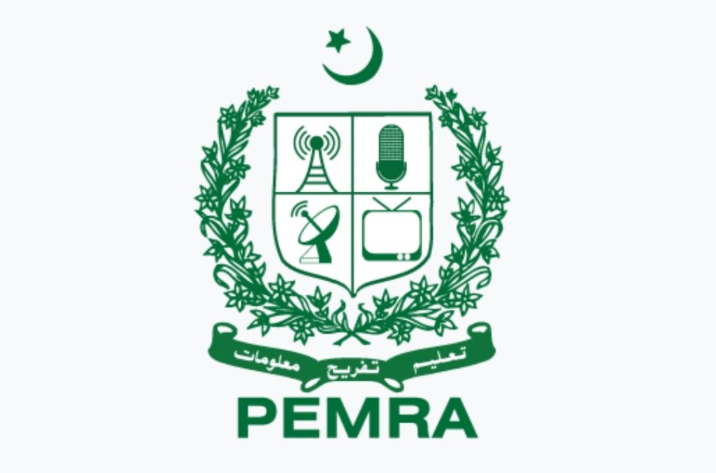 PEMRA Bans Drama Serial Hadsa