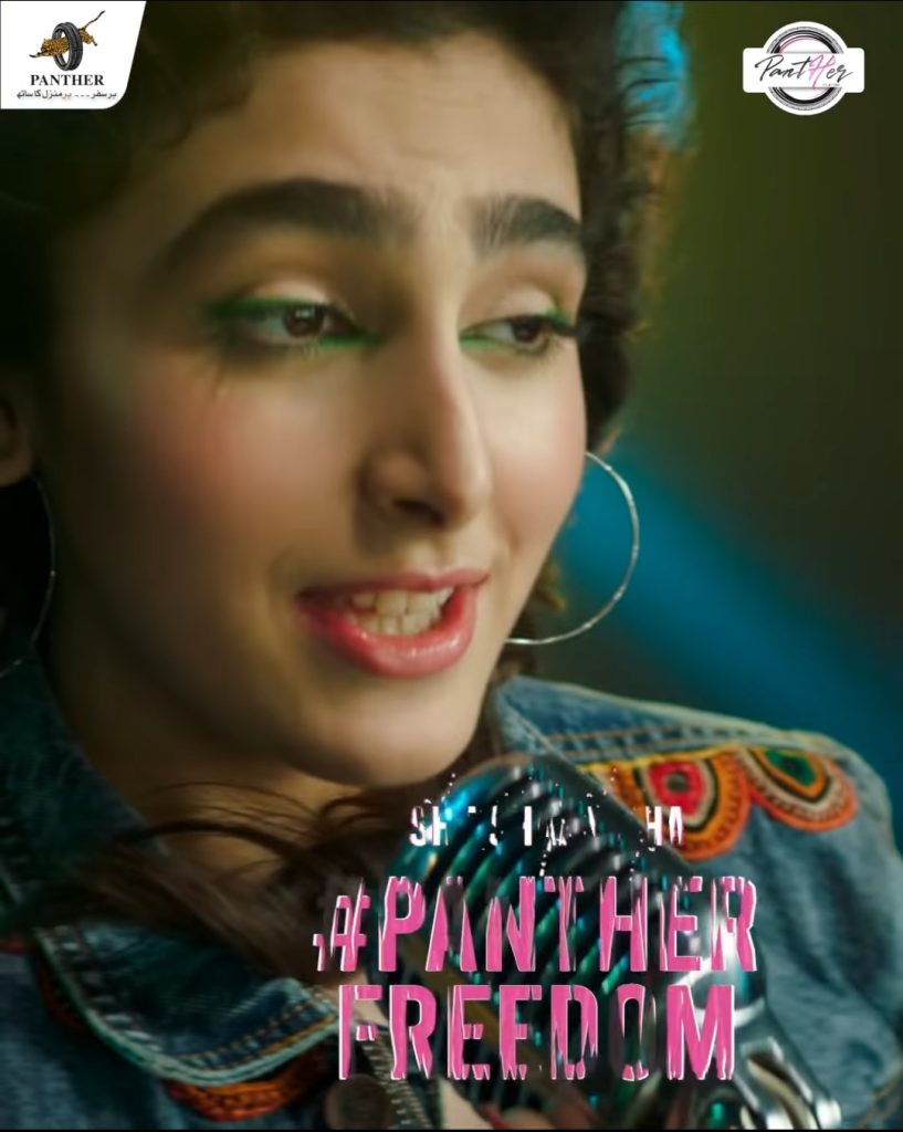 Shaan Shahid Daughter Bahisht's Debut Patriotic Song