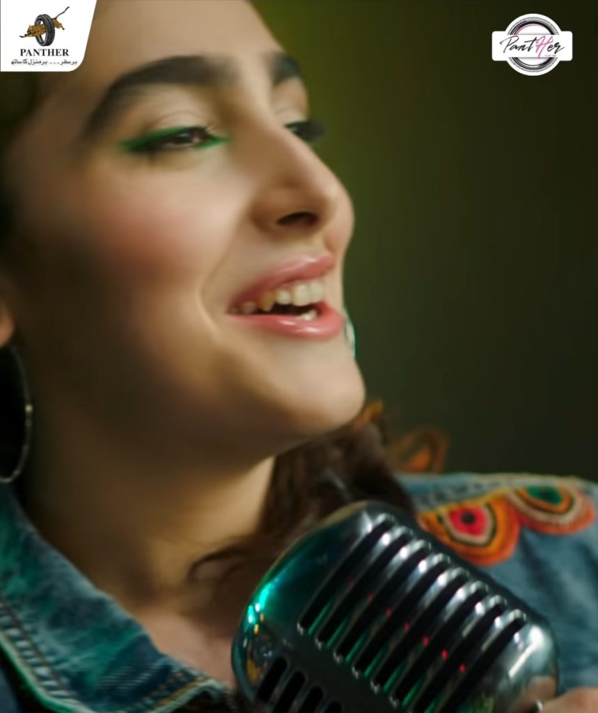 Shaan Shahid Daughter Bahisht's Debut Patriotic Song