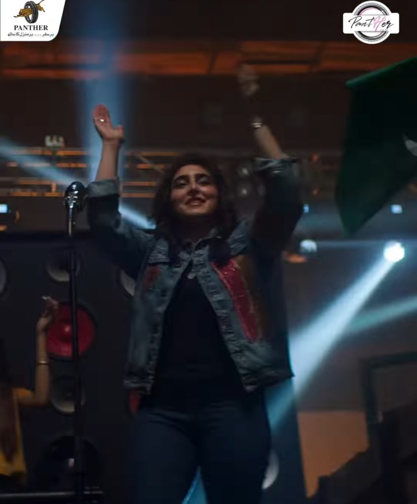 Shaan Shahid Daughter Bahisht's Debut Patriotic Song