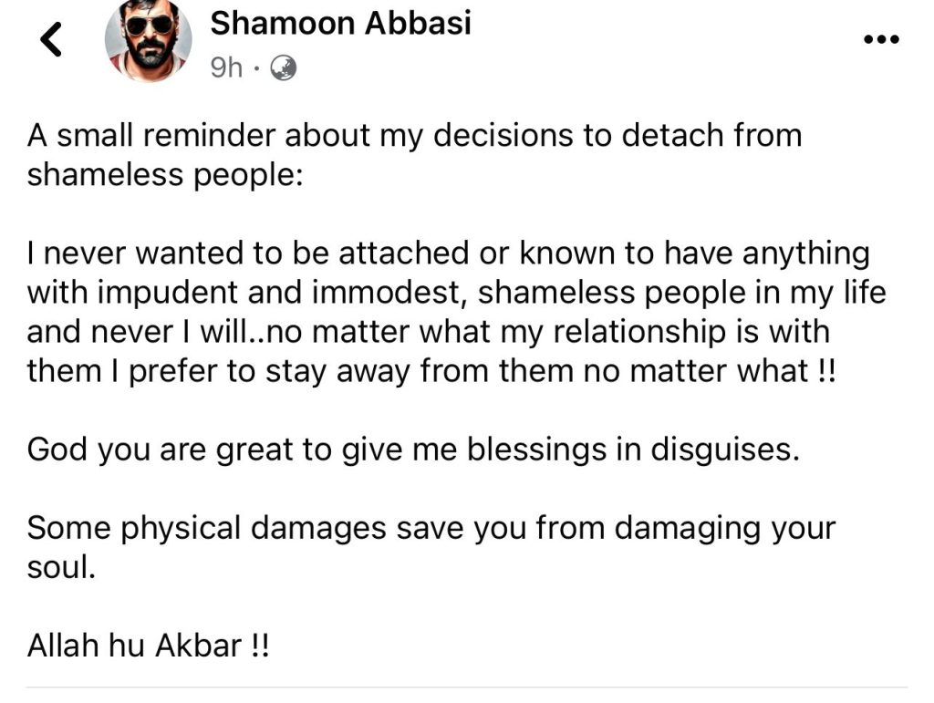 Why Was Shamoon Abbasi Absent From His Daughter Anzela's Wedding