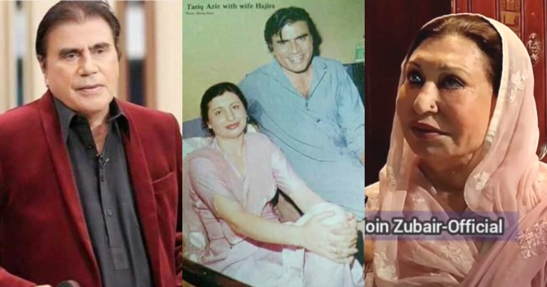 Tariq Aziz’s Wife Reveals Unknown Facts About His Life