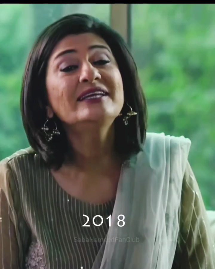 Saba Hameed Shares Precious Moments From Her Career