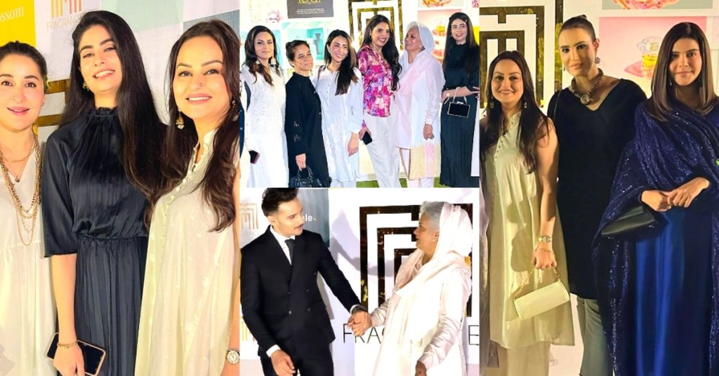 Celebrities Grace Musarrat Misbah's Perfume Launch