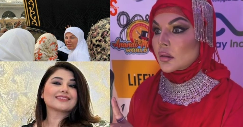 Javaria Saud Appreciates The Changed Rakhi Sawant