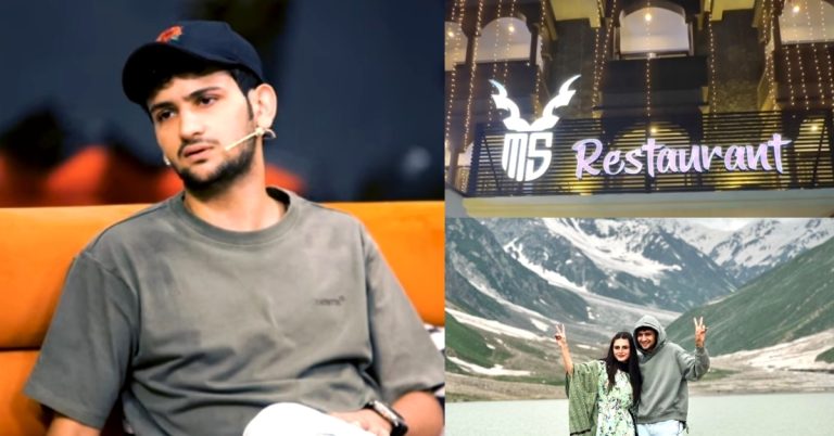 Details Of Maaz Safder’s Big Business Ventures