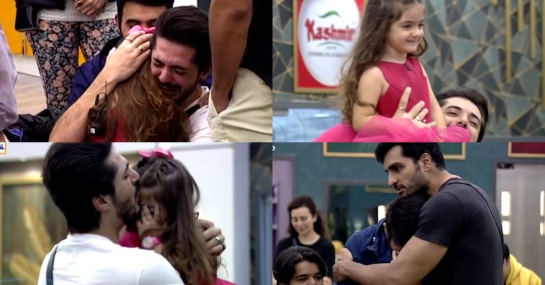 Junaid Niazi Cries While Hugging Daughter In Tamasha House