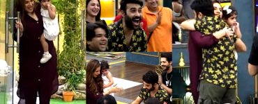Faizan Sheikh's Wife and Daughter Surprised Him in Tamasha Ghar