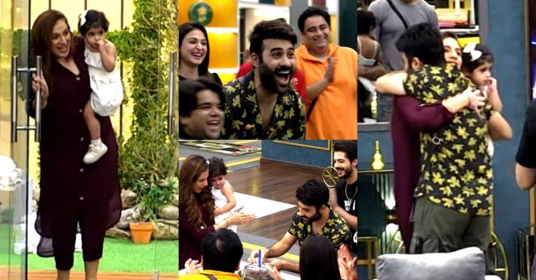 Faizan Sheikh’s Wife and Daughter Surprised Him in Tamasha Ghar