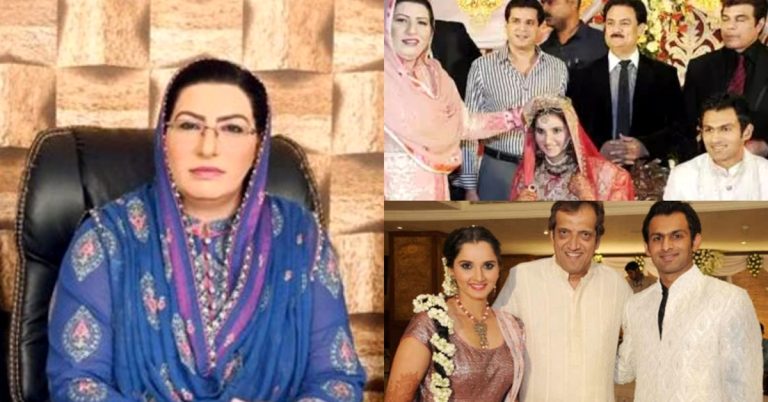 Firdous Ashiq Awan Reveals Inside Information About Shoaib Malik’s In-laws