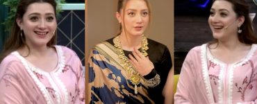 Momina Iqbal Shares Details About Marriage