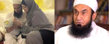 Maulana Tariq Response to Sana Khan's Son Named After Him