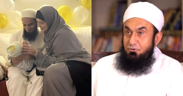 Maulana Tariq Response to Sana Khan’s Son Named After Him