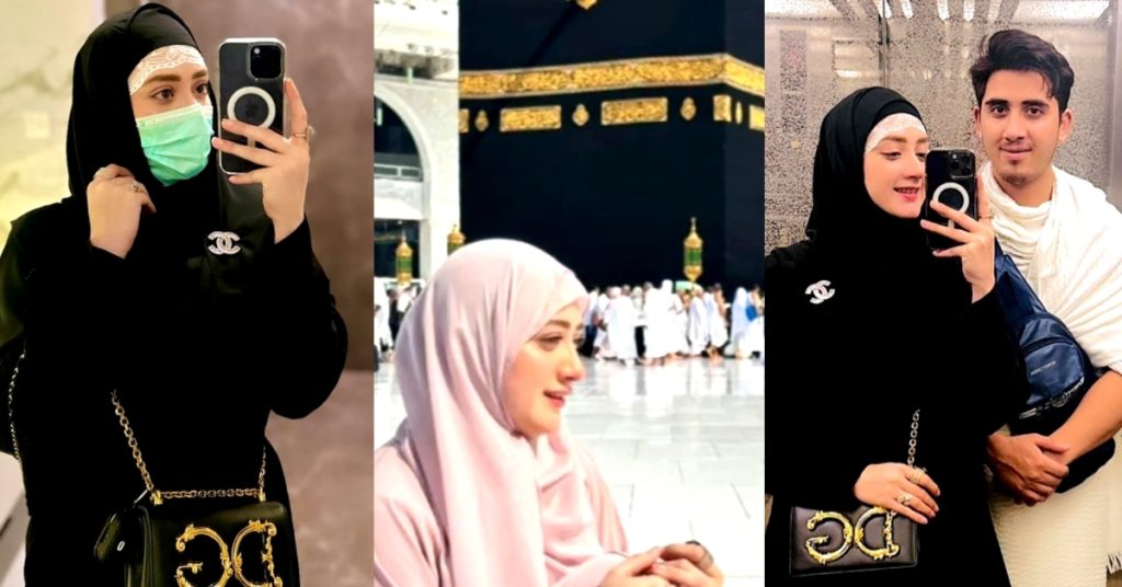 Momina Iqbal Pictures from Her Umrah Journey