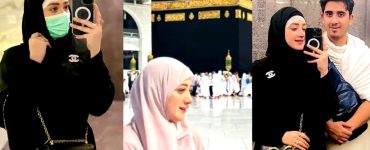 Momina Iqbal Pictures from Her Umrah Journey