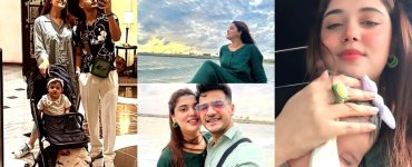 Kanwal Aftab & Zulqarnain Sikandar In Sri Lanka