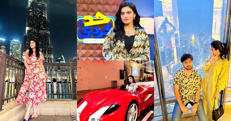Sistrology Fame Iqra Kanwal Net Worth & Lifestyle