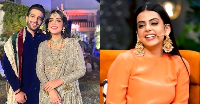 Yashma Gill’s Interesting Efforts For Getting Married