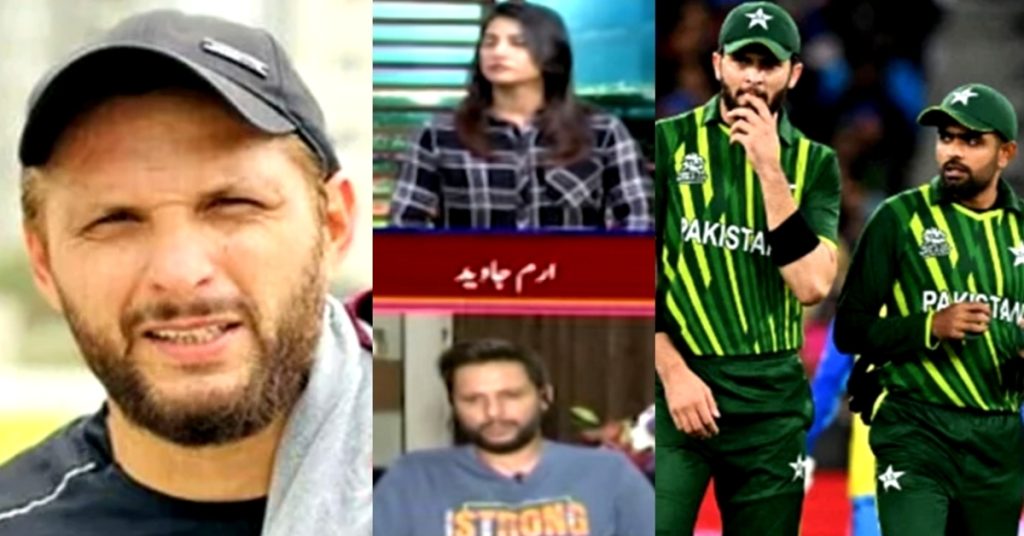 Shahid Afridi Reacts To News About Shaheen Shah’s Captaincy