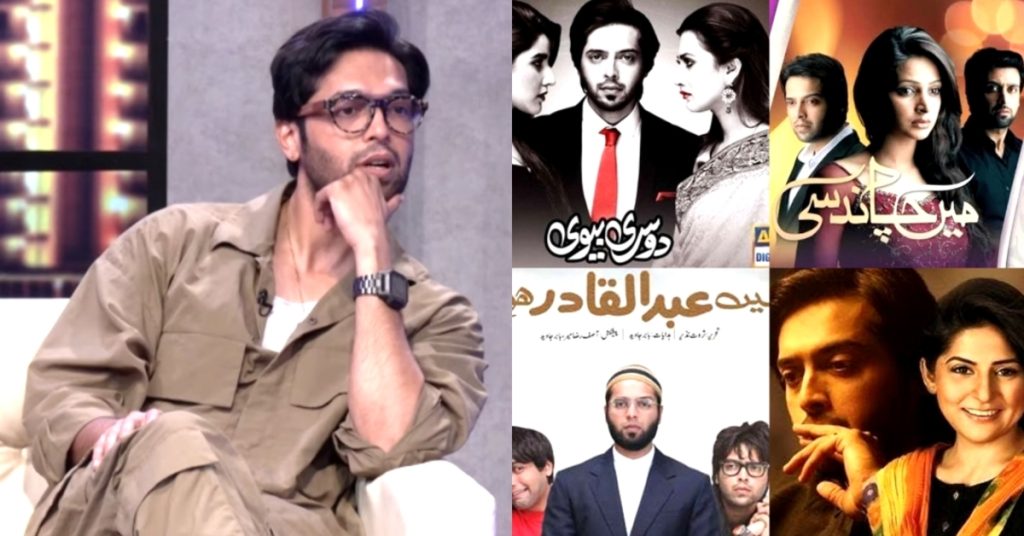Why Fahad Mustafa Is Afraid of Doing Television Dramas