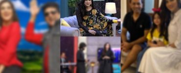 Fiza Ali Names Famous Singers Who Mistreated Her