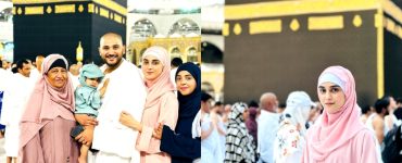 Maya Ali Umrah Journey Pictures With Family