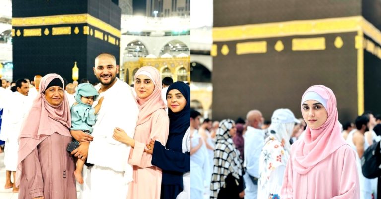 Maya Ali Umrah Journey Pictures With Family