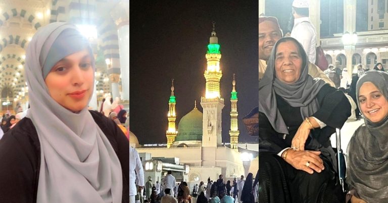 Noor Bukhari In Madina With Mother and Sister