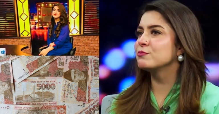 Former Mazaqraat Anchor Reveals Her Salary