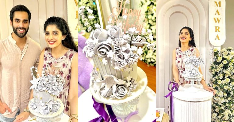 Mawra Hocane’s Special Birthday Celebration With Ameer Gilani