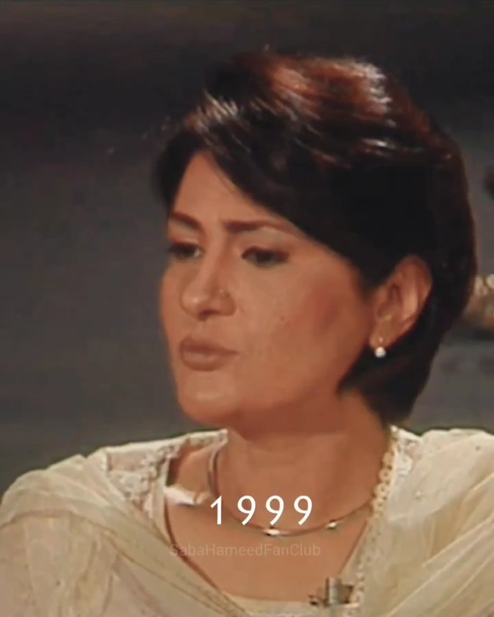 Saba Hameed Shares Precious Moments From Her Career