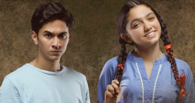 The Rights and Wrongs of ‘Mayi Ri’