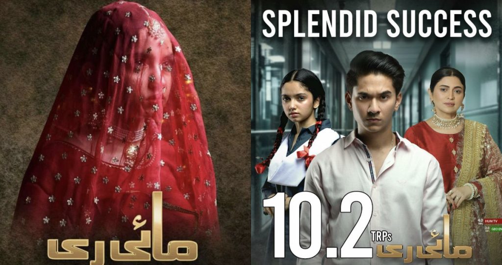 Analyzing Mayi Ri’s Viewership & Ratings