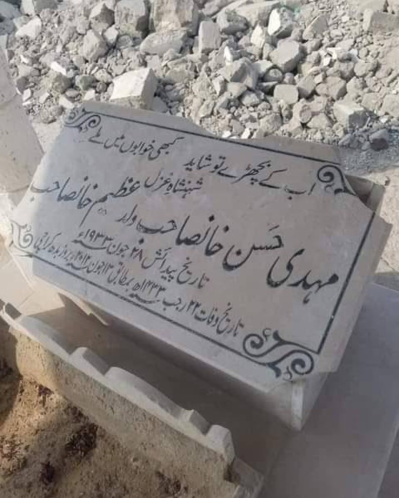 Music Legend Mehdi Hassan's Neglected Grave Upsets Fans