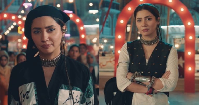 Razia Review – Is it a Must-Watch?