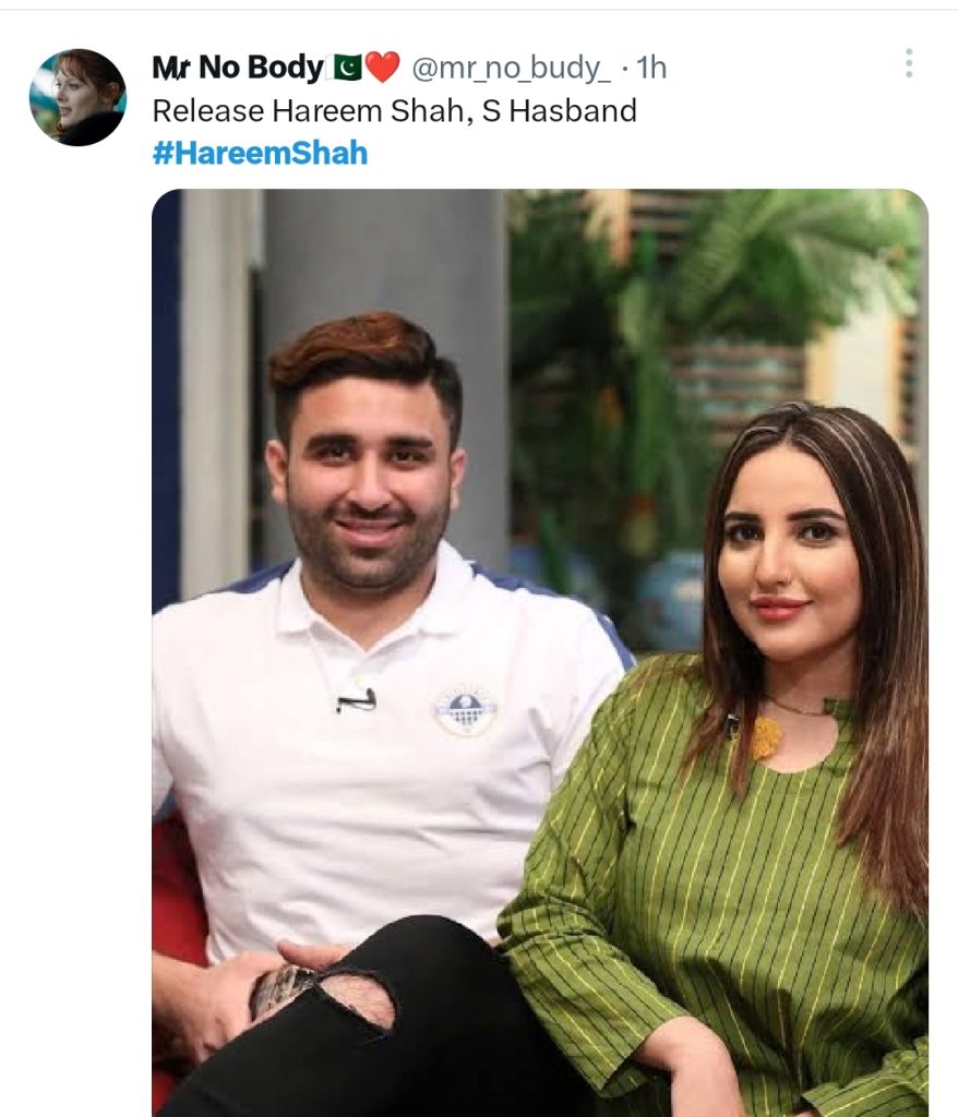 Hareem Shah's Husband Goes Missing