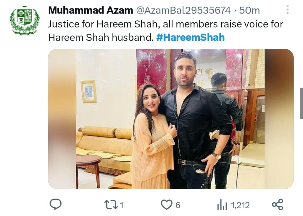 Hareem Shah's Husband Goes Missing