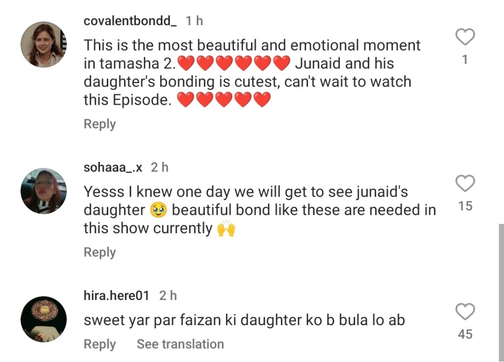 Junaid Niazi Cries While Hugging Daughter In Tamasha House