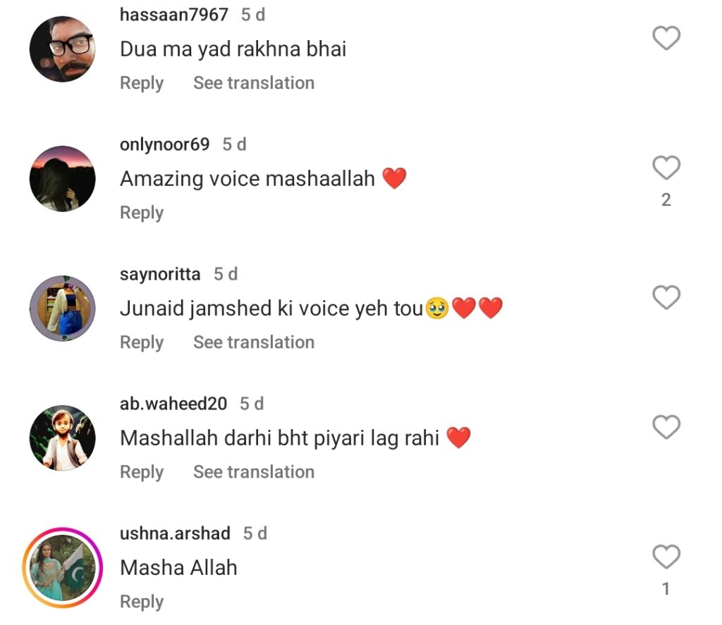 Heartwarming Video Of Junaid Jamshed Son From Madina Goes Viral