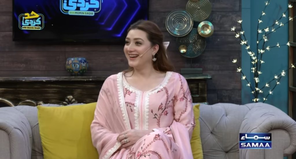 Momina Iqbal Shares Details About Marriage