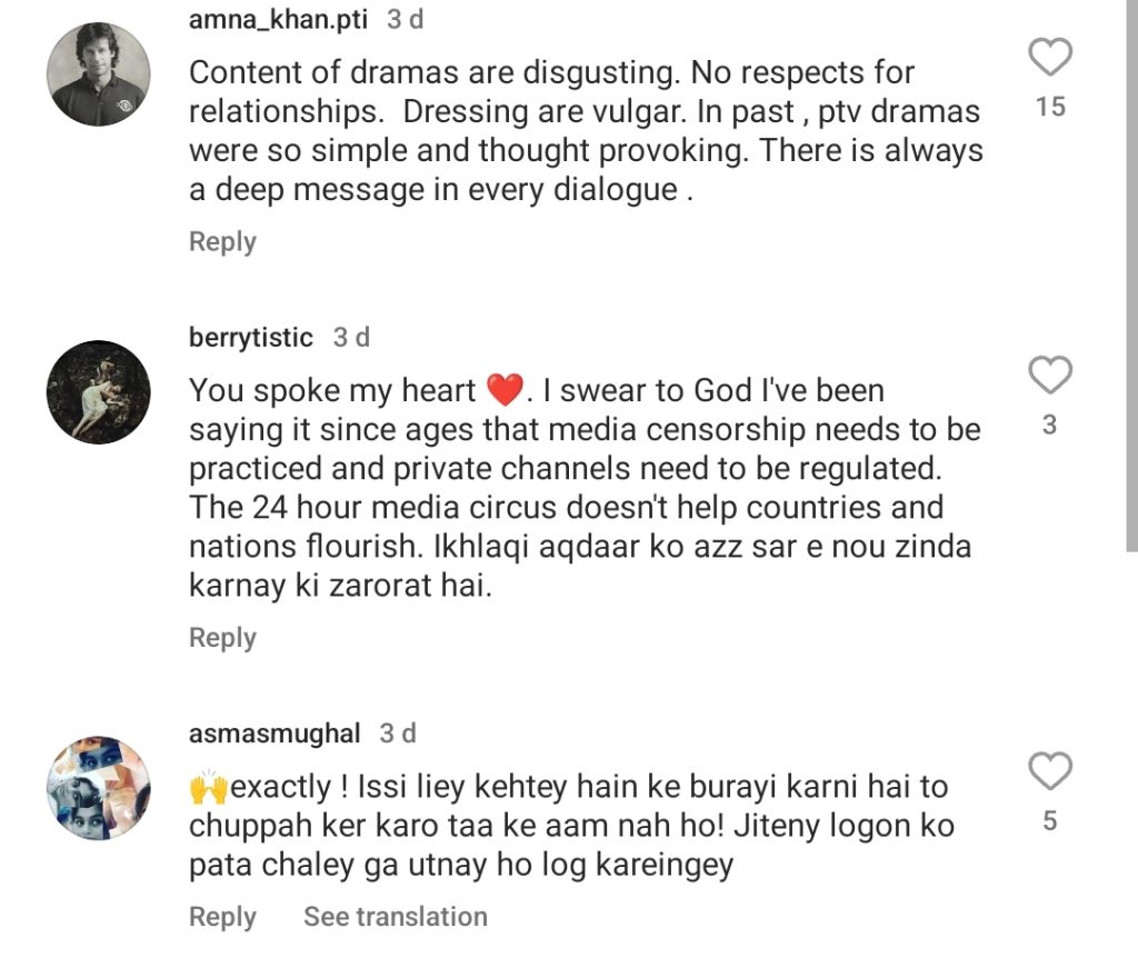 Mishi Khan On How Pakistani Dramas Are Destroying Relationships