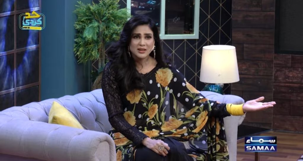 Fiza Ali Names Famous Singers Who Mistreated Her